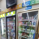 씨유 마포구청점 네이버블로그