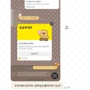 네일또여니 | 나는 모든 것을 회피하기로 마음먹었다