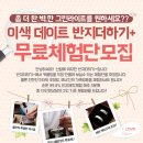 반지더하기 이미지