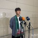 &#39;EPL 브라이턴 이적&#39; 윤도영, 네덜란드 임대 &#34;많은 경기 뛰고파&#34;[일문일답] 이미지