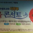 (주)가치같이