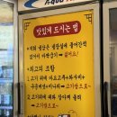 대삼박이 이미지