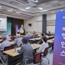 (주)베스트환경기술 이미지