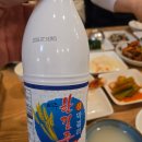 한길푸드 | 여주 한길주 생막걸리, 산너머남촌 쌀밥정식에 곁들인 한길주막걸리 두번째후기 ('26.6.23)