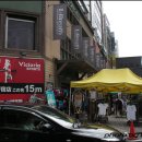 신주쿠 이미지