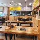 김태연 국민동태탕 이미지