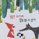 도서출판 으뜸교육