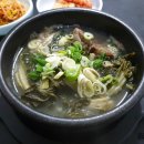 동대문식당 이미지