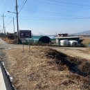 삼거리천곡고인돌 이미지