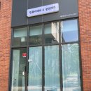 림블리래쉬&붙임머리