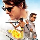 롯데시네마 공단관『엄마랑 아가랑』8월12일(수) 상영작은《미션임파서블:로그네이션》입니다 ♡무료관람 선착순 5명 신청하세요♡ 이미지