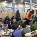 포항일등구이 이미지