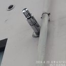 청주직지보일러 조치원 신흥 주공연립 대성쎌틱 보일러 16K 교체