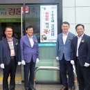 100세건강마켓