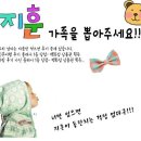 지훈이네 이미지