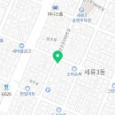 경기도 수원시 권선구 세권로 77 (세류동) 이미지