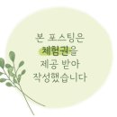 백봉빌딩 이미지