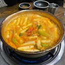 주식회사 향교 이미지