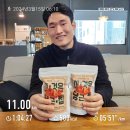 인규농장 이미지