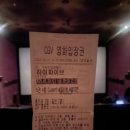 써니텐V 네이버블로그
