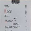 샵도노커피
