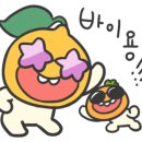 못난이꽈배기 이미지