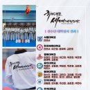 국가대표 세계태권도장 이미지