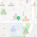 아베스플러스 네이버블로그