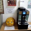 감만꿈터 이미지