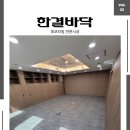 수원-0611 이미지