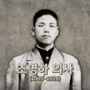 의사로 이미지
