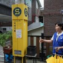 독산4동 주민센터 이미지