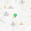 푸른행정사공인중개사사무소 이미지