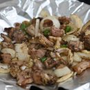 산꼼장어 이미지