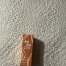 차차뷰티(Cha Cha) | [봄웜 립스틱] 가을 코랄 메이크업엔 역시 베네피트 차차틴트 🍊