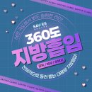 예슬림의원 이미지