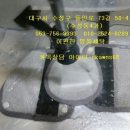 e-편한명품세탁 이미지