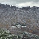 첫눈모텔 이미지