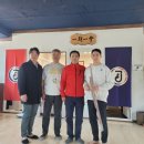 정진검도관 이미지