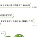 세미민박 이미지