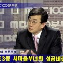 등촌3동 이미지