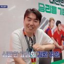 김환, 멕시코에서 500달러 / 선글라스 / 모자 / 지갑 / 신분증 / 카드 / 이어폰 잃어버렸다가 찾은 썰.jpgif 이미지