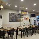 홍콩삼겹살식당 | 남해 쏠비치 뷔페 대신 근처 미조면 홍콩삼겹살 다녀왔어요! 가격, 맛 후기 맛집추천!