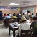 압화공예 이미지