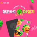 다이렉트 이미지