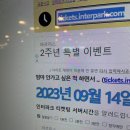 사러가 PC CAFE 이미지