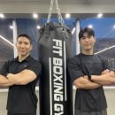 포커스 복싱짐 이미지