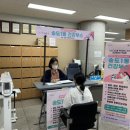 송도1동 행정복지센터 이미지