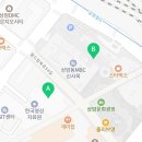 송추부일 부대찌개 상암점 이미지