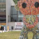 선흘아이 이미지